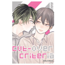 Cut-Over Criteria