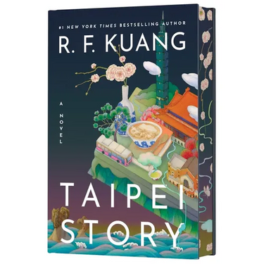Taipei Story (Deluxe Limited Edition)