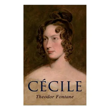 Cécile