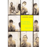Looking Good: Male Body Image in Modern America