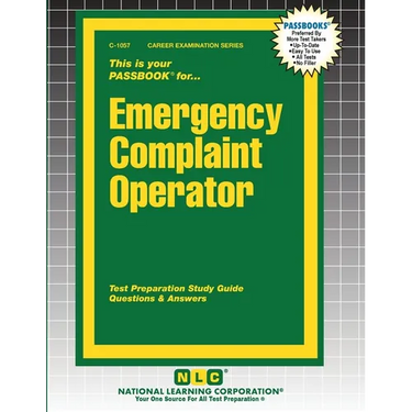 Emergency Complaint Operator