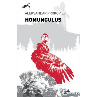Homunculus