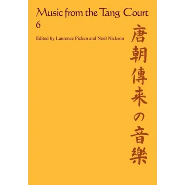 Music from the Tang Court: Volume 6