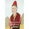 The Acts of the Disposition with the Heresiarch Manes