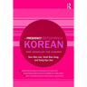 A Frequency Dictionary of Korean: Core Vocabulary for Learners