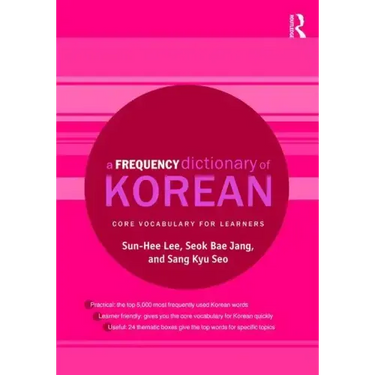 A Frequency Dictionary of Korean: Core Vocabulary for Learners