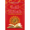Lal Kitab