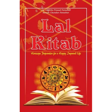 Lal Kitab