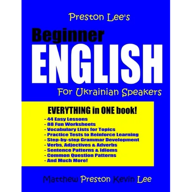 Preston Lee's Beginner English For Ukrainian Speakers