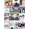 The Laurel & Hardy Advertising Scrapbook