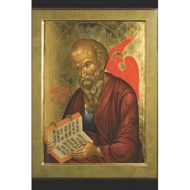 John: The Mystagogic Gospel