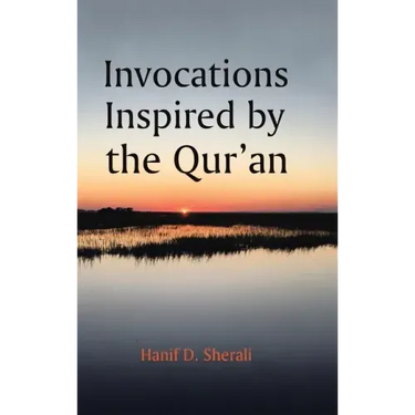 Invocations Inspired by the Qur'an