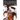 Bungo Stray Dogs, Volume 3