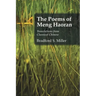 The Poems of Meng Haoran: Translations from Classical Chinese