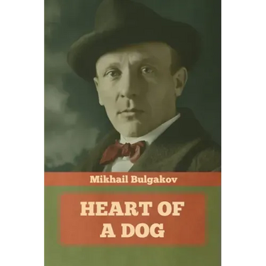 Heart of a Dog