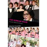 The Korean Wave: Korean Media Go Global