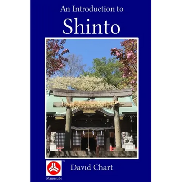 An Introduction to Shinto