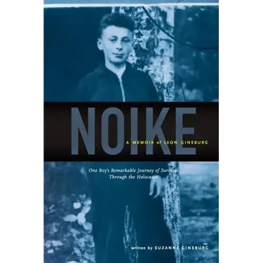Noike: A Memoir of Leon Ginsburg