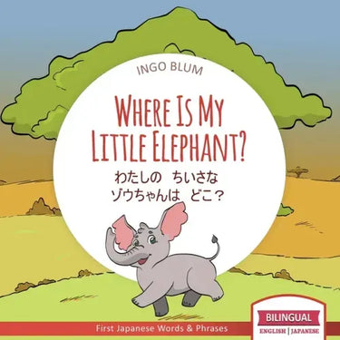 Where Is My Little Elephant?