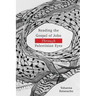 Reading the Gospel of John through Palestinian Eyes