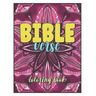 Bible Verse Coloring Book: Christian Coloring Books For Adults, Christian Mandala Coloring Book