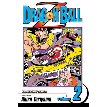 Dragon Ball Z, Vol. 2: The Lord of Worlds