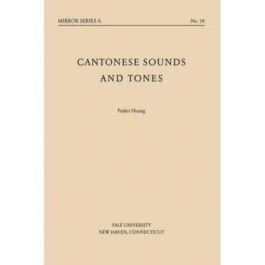 Cantonese Sounds and Tones