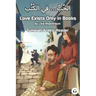 Love Exists Only in Books: Tunisian Arabic Reader