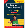 ICSE Model Test Papers For Class X Computer Applications Prep Up with Gibbon Publishing by EduGorilla