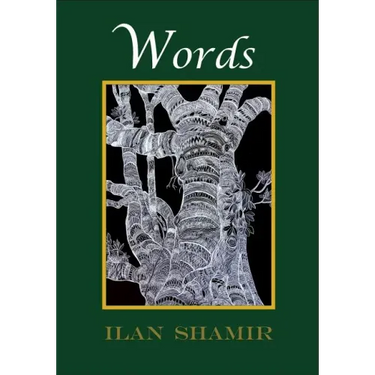 Words
