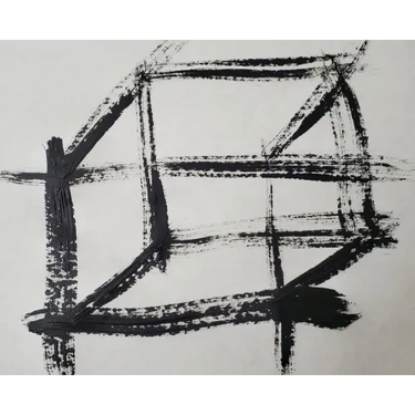 Outside The Box