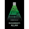Muhammad's ALLAH