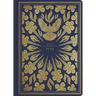 ESV Illuminated Scripture Journal: Acts