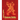Hanuman Chalisa Legacy Book - Endowment of Devotion: Embellish it with your Rama Namas & present it to someone you love