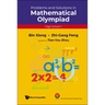 Problems and Solutions in Mathematical Olympiad (High School 1)