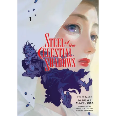 Steel of the Celestial Shadows, Vol. 1