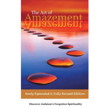 The Art of Amazement