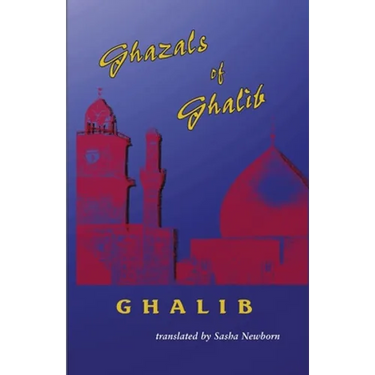 Ghazals of Ghalib
