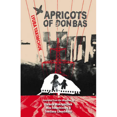 Apricots of Donbas