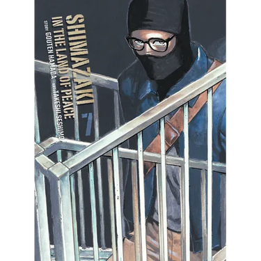 Shimazaki in the Land of Peace 7