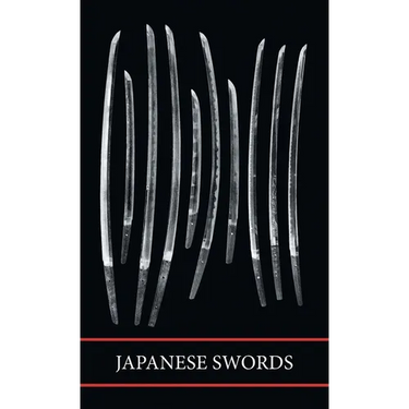 Japanese Swords