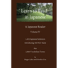 Learn to Read in Japanese, Volume IV