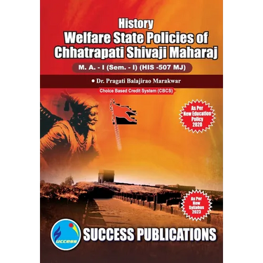 Welfare State of Chhatrapati Shivaji Maharaj, First Year, M.A, Sem-I-English