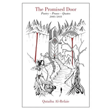 The Promised Door: Poetry - Proses - Quotes