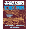 Technical Manual
