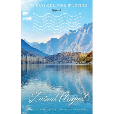 The Days Of Living & Loving
