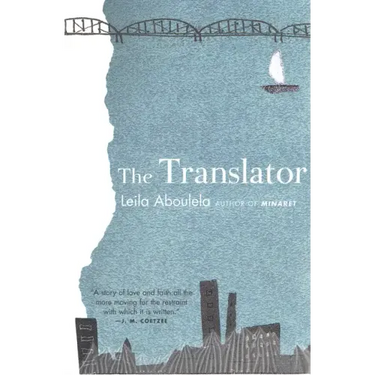 The Translator