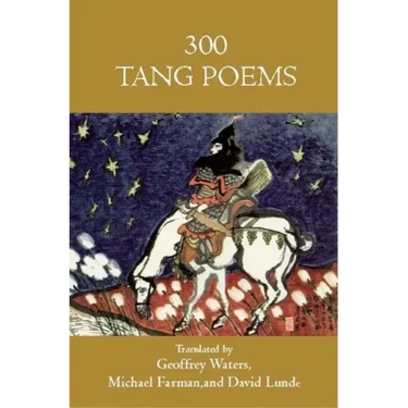 Three Hundred Tang Poems