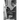 Gaell Lindstrom, My Father