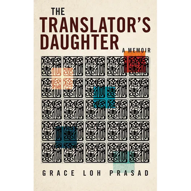 The Translator's Daughter: A Memoir